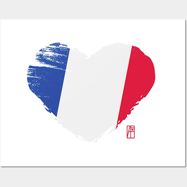 I love my country. I love France. I am a patriot. In my heart, there is always the flag of France. Wall Art by ArtProjectShop